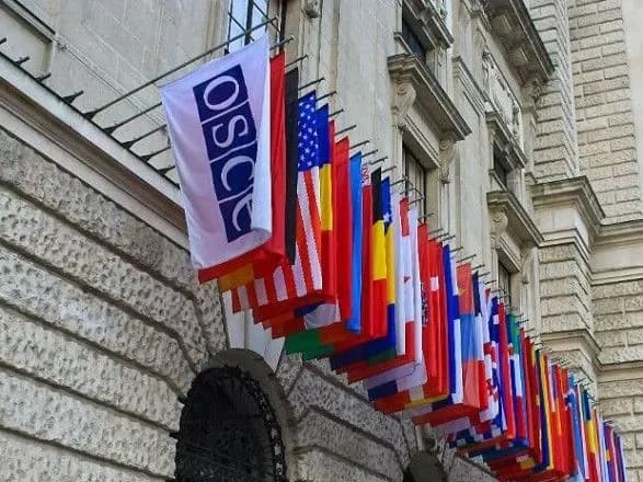 u-pa-obsye-zayavili-pro-neobkhidnist-rozyasnen-ta-utochnen-schodo-formuli-shtaynmayyera