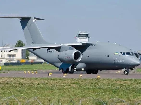 mvs-zamovilo-13-litakiv-dp-antonov