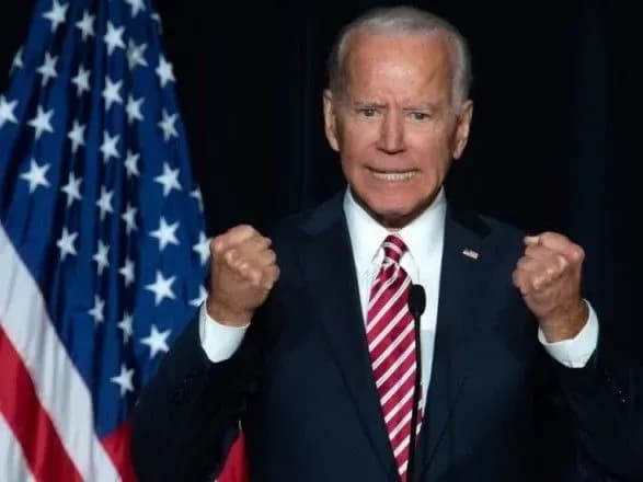 bayden-upershe-zaklikav-do-impichmentu-trampa