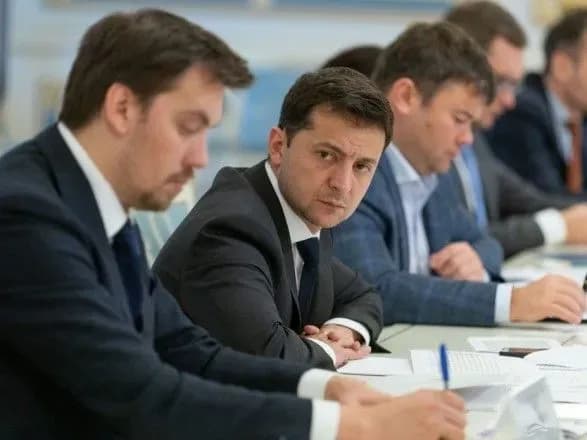 zelenskiy-zibrav-na-bankoviy-naradu-schodo-pozhvavlennya-bankivskogo-kredituvannya