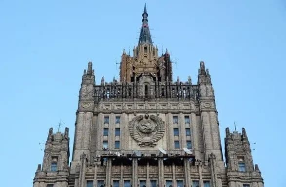 u-rf-vidreaguvali-na-vizit-goncharuka-na-kontsert-sokiri-peruna