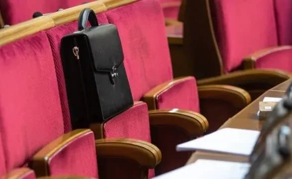 prezidentskiy-proekt-sudovoyi-reformi-otrimav-330-pravok