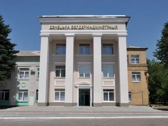 kabmin-pogodiv-priznachennya-zastupnika-golovi-donetskoyi-oda