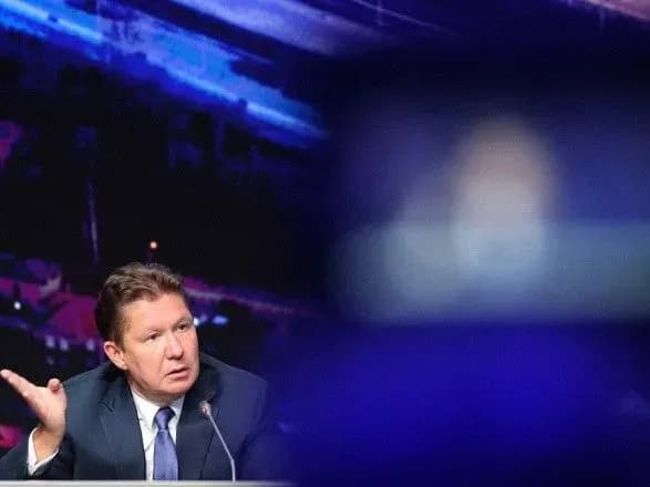 gazprom-pri-pryamikh-postavkakh-gazu-ukrayini-tsina-mozhe-buti-nizhchoyu-za-ninishnyu-na-20