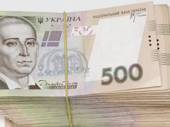 markarova-ukrayina-zaluchila-1-57-mlrd-vid-prodazhu-derzhobligatsiy