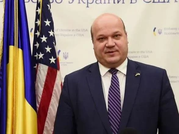 na-zustrich-danilyuka-i-yermaka-z-chinovnikami-bilogo-domu-ne-puskali-diplomativ-eksposol