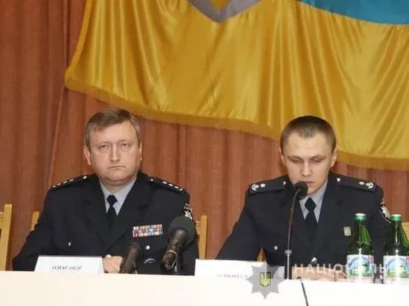 politsiyi-zakarpattya-priznachili-novogo-ochilnika