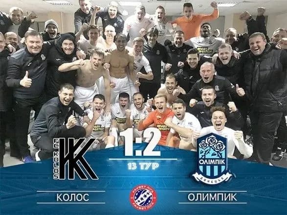 olimpik-u-matchi-z-kolosom-prodovzhiv-peremozhnu-seriyu-v-chu