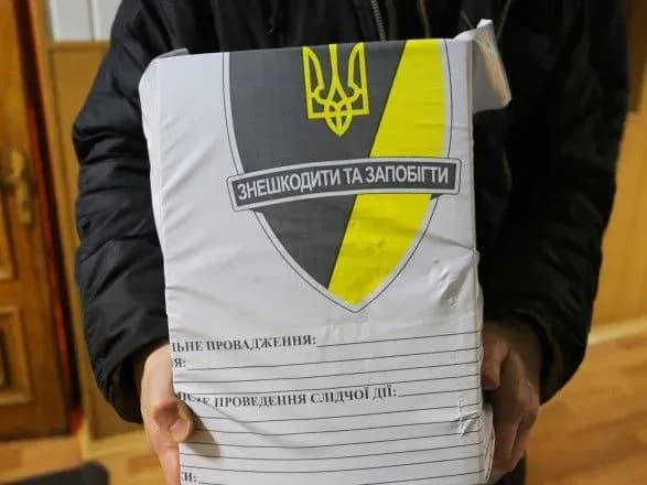 nabu-viluchilo-blizko-15-tomiv-dokumentiv-v-odnomu-iz-pidrozdiliv-minoboroni