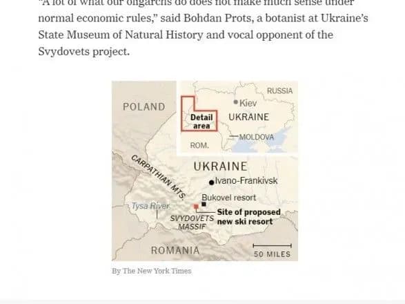 u-nyt-pominyali-foto-z-kartoyu-ukrayini-bez-krimu