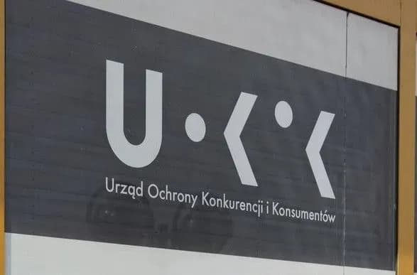 polskiy-regulyator-ogolosit-gazpromu-naybilshiy-shtraf-u-svoyiy-istoriyi