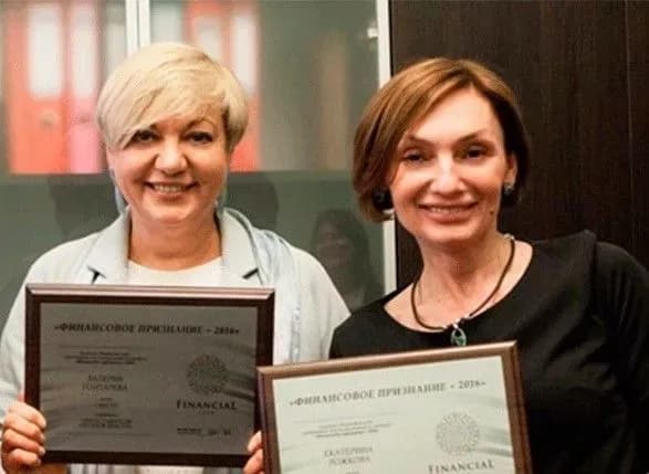 u-gpu-sprostuvali-informatsiyu-schodo-pidozr-gontareviy-ta-rozhkoviy