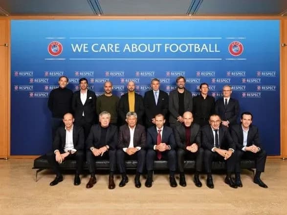 eksnastavniki-shakhtarya-vzyali-uchast-u-zustrichi-elitnikh-treneriv-yevropi