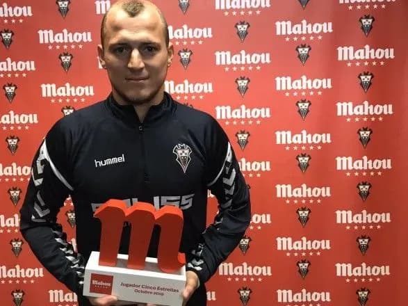 ukrayintsya-drugiy-misyats-pospil-viznano-kraschim-futbolistom-albasete