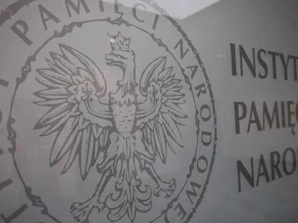 institut-natspamyati-polschi-zavtra-rozpochne-poshukovi-roboti-na-lvivschini