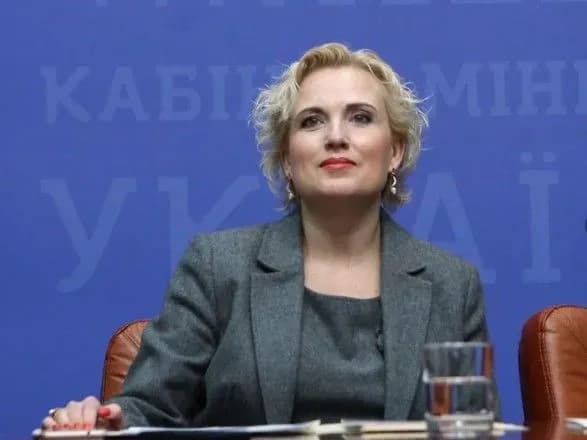 khabar-dlya-chinovnitsi-op-sud-perenis-rozglyad-skargi-na-zapobizhniy-zakhid-kondzeli