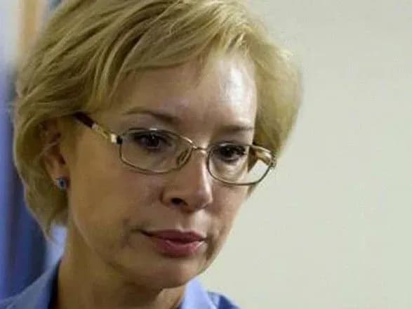 v-ukrayini-status-postrazhdalikh-vid-zbroynogo-konfliktu-otrimali-36-tisyach-ditey-denisova