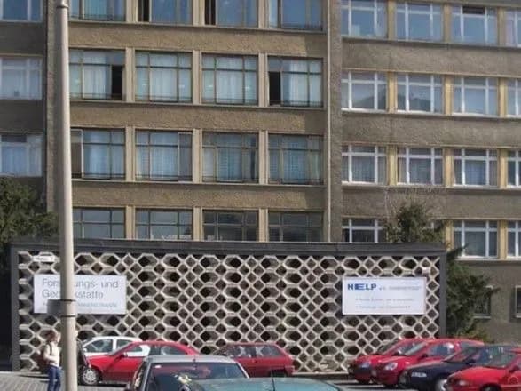 v-berlini-pograbuvali-muzey-istoriyi-spetssluzhbi-shtazi