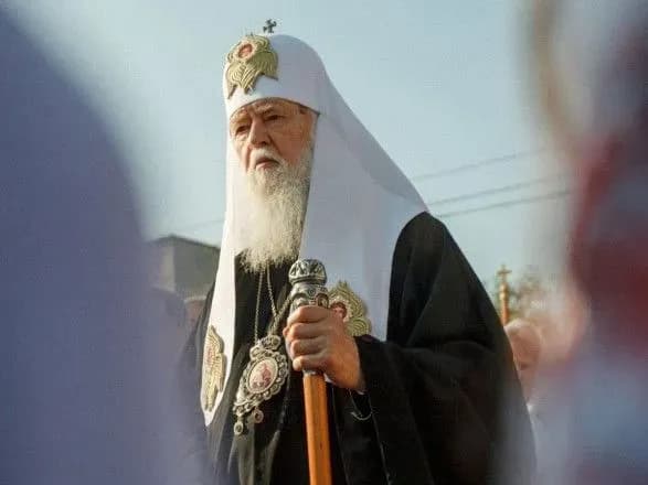 ptsu-garantuvala-materialne-utrimannya-ta-dostoyni-umovi-zhittya-dlya-filareta-pislya-likvidatsiyi-upts-kp