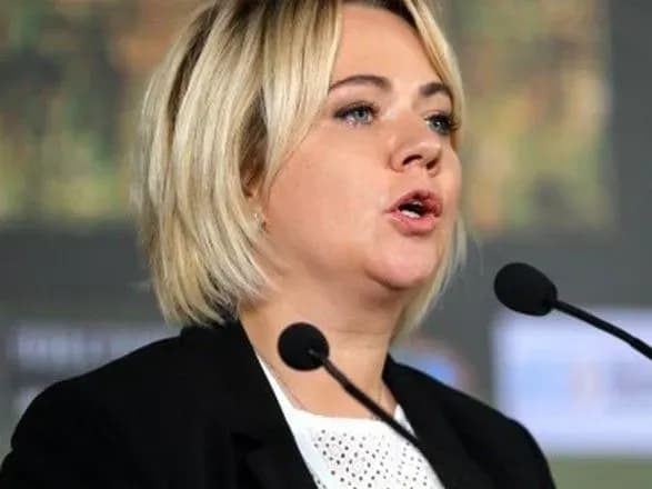 na-zasidanni-genasambleyi-oon-zaslukhayut-dopovid-pro-krim-ta-donbas