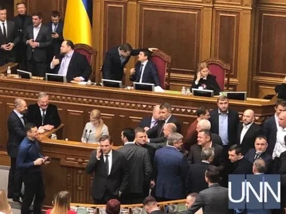 rada-sogodni-planuye-uzgoditi-zakonodavstvo-schodo-nedotorkannosti-nardepiv