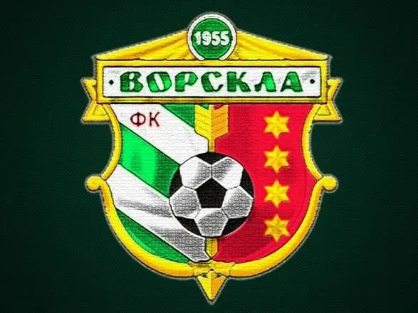 vorskla-pozbulasya-dvokh-gravtsiv-ta-vistavila-na-transfer-sche-chotirokh