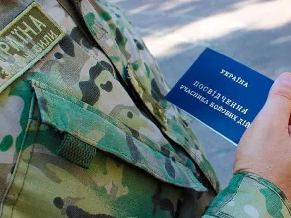 minveteraniv-spilno-z-veteranami-samostiyno-obiratimut-zaklad-dlya-reabilitatsiyi-kolyada