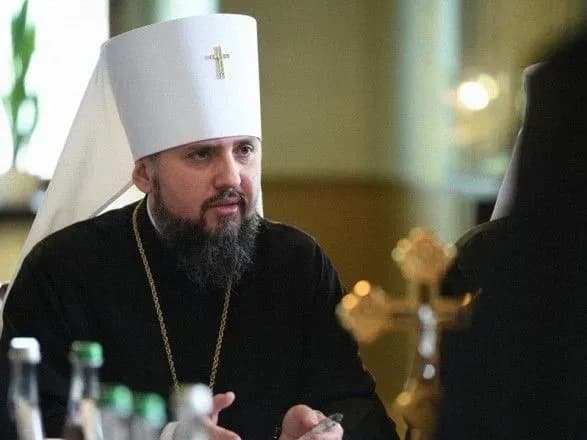 epifaniy-privitav-ukrayintsiv-yaki-sogodni-svyatkuyut-rizdvo