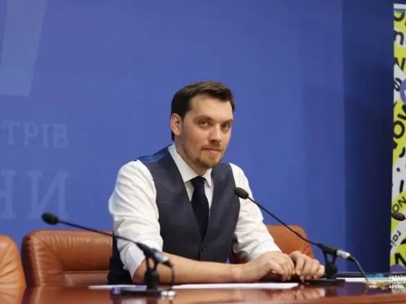 kabmin-stvoriv-fond-dlya-nadannya-sotsdopomogi-poterpilim-vid-nasilstva