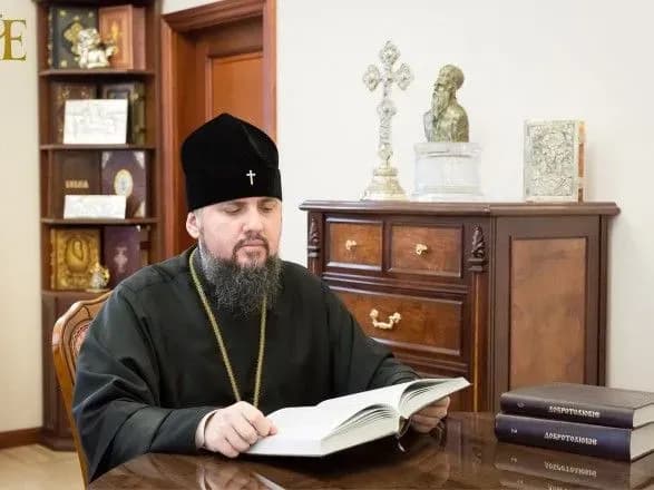 epifaniy-dav-nastanovi-ukrayintsyam-na-schasliviy-noviy-rik