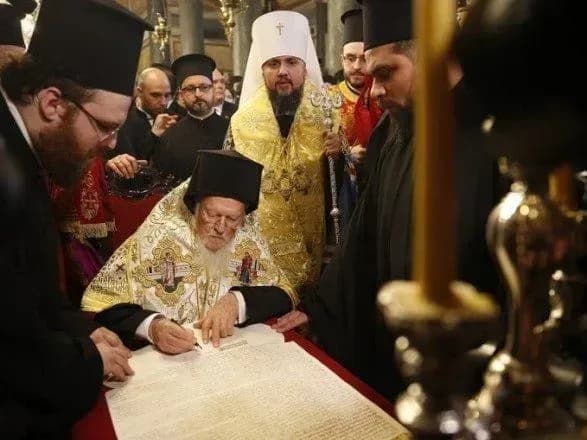 ssha-privitali-ukrayinu-z-richnitseyu-otrimannya-tomosu