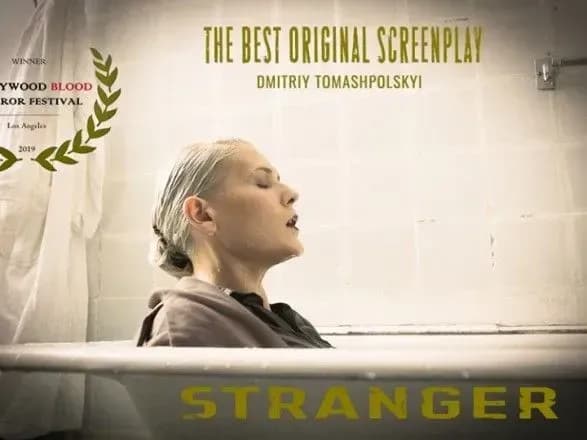 ukrayinskiy-film-storonniy-otrimav-nagorodu-na-kinofestivali-v-los-andzhelesi