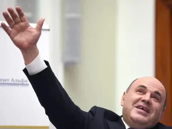 noviy-premyer-rf-potrapiv-u-mirotvorets