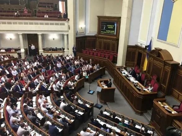 rada-zatverdila-plan-roboti-tretoyi-sesiyi-12-tizhniv-dlya-zasidan-ta-5-dlya-roboti-z-vibortsyami