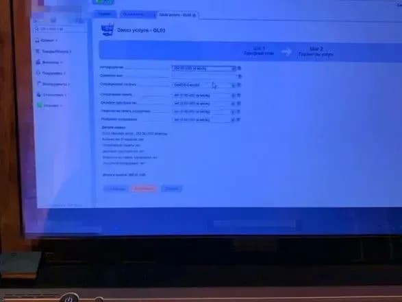 v-ukrayini-zatrimali-grupu-khakeriv-yaki-atakuvali-derzhorgani-organi-infastrukturi-ta-banki