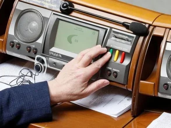 nardepi-vnesli-zmini-do-skladu-tsk-schodo-statusu-veteraniv-viyni