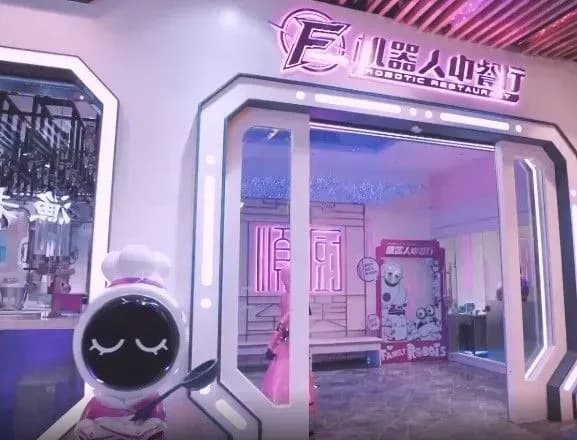 u-kitayi-vidkrivsya-futuristichniy-robotizovaniy-restoran
