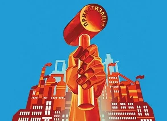 goncharuk-doruchiv-fondu-derzhmayna-za-rik-provesti-privatizatsiyu-ponad-300-obyektiv