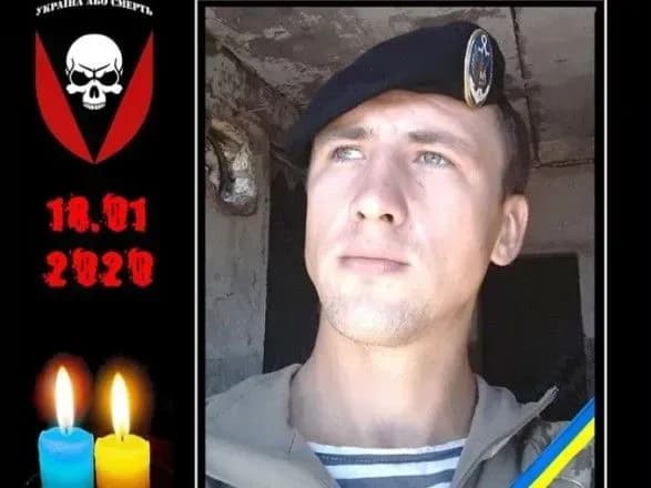 stalo-vidomo-imya-viyskovosluzhbovtsya-yakiy-zaginuv-u-zoni-oos-u-subotu