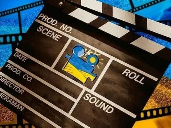 ogolosheno-imena-finalistiv-na-posadu-golovi-derzhkino