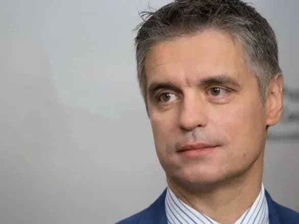 pristayko-nastav-chas-vidaliti-ukrayinskiy-trizub-iz-posibnika-ekstremistskoyi-simvoliki