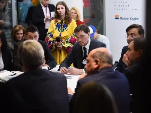 zasidannya-natsionalnoyi-investitsiynoyi-radi-u-davosi-scho-vidomo