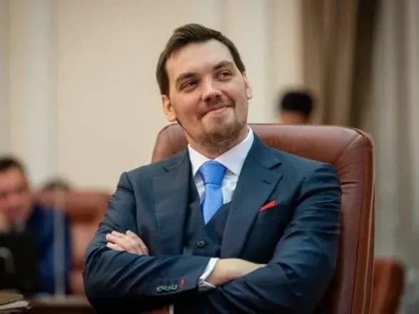 goncharuk-pidbiv-pidsumki-davosu-dovira-mizhnarodnikh-partneriv-do-ukrayini-posilyuyetsya