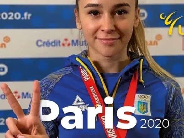 karatistka-terlyuga-viborola-nagorodu-turniru-premyer-u-parizhi