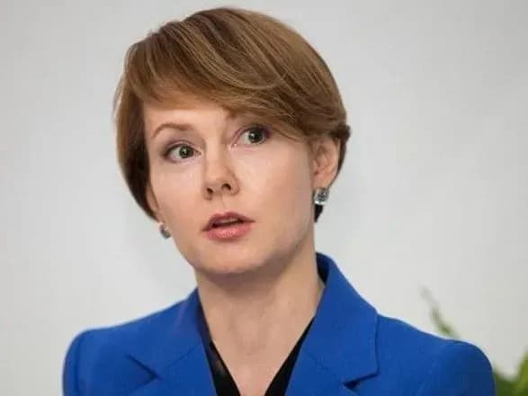 zerkal-stala-radnikom-kobolyeva-u-naftogazi