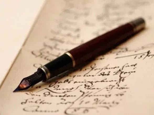 sud-znovu-perenis-rozglyad-spravi-schodo-novogo-ukrayinskogo-pravopisu