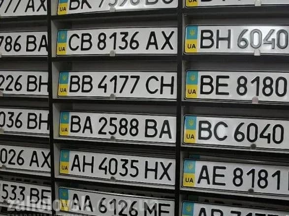 stalo-vidomo-skilki-koshtuyut-v-ukrayini-individualni-nomerni-znaki