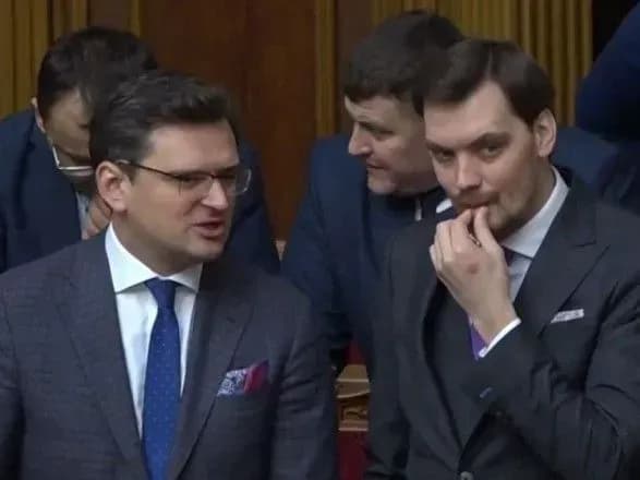 goncharuk-z-uryadovtsyami-zyavivsya-na-zasidannya-radi