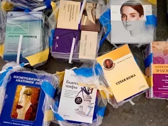 na-zhitomirschini-viyavili-kontrabandu-knig-z-rosiyi