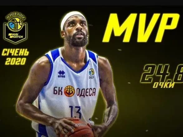 fbu-ogolosila-kraschogo-gravtsya-misyatsya-v-superlizi